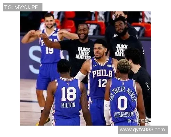 2015年火箭与快船激战回顾：一场经典对决的精彩瞬间与战术分析