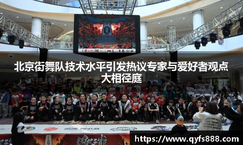 狗万体育官网