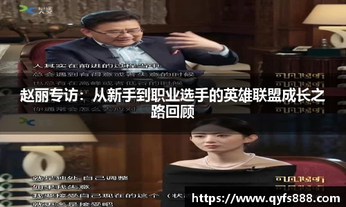 狗万体育