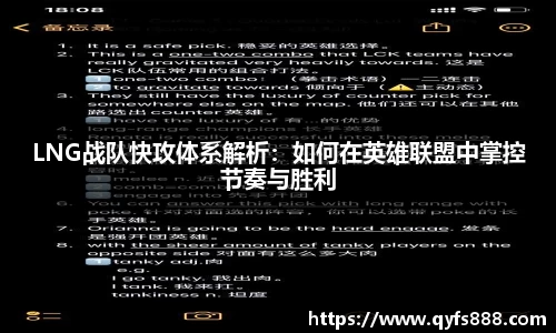 狗万