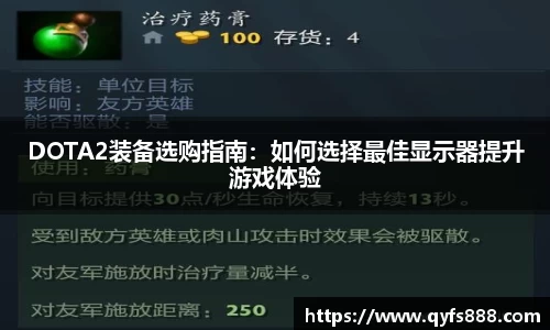 狗万体育官网
