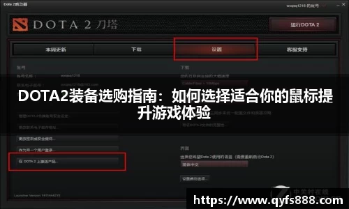 狗万体育官网