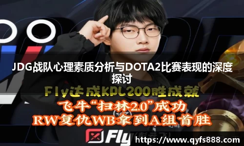 狗万