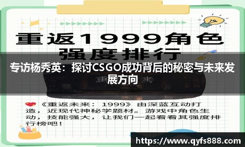 狗万