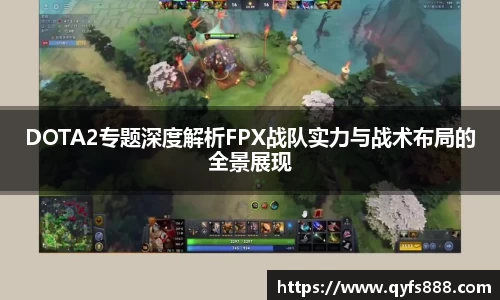 狗万体育