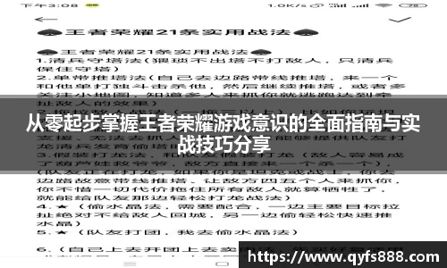 狗万体育