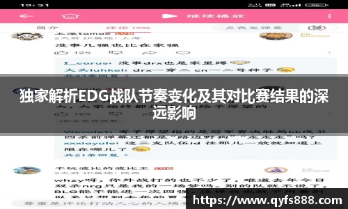 狗万