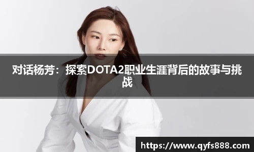 狗万体育官网