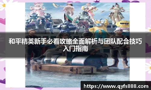 狗万体育