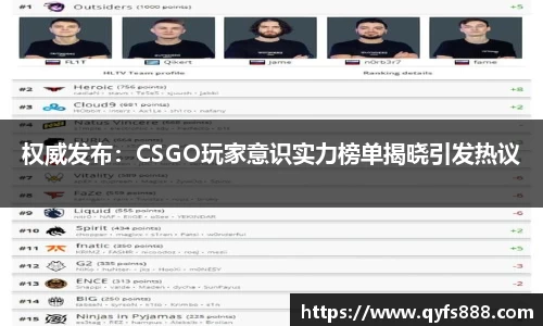 狗万体育官网