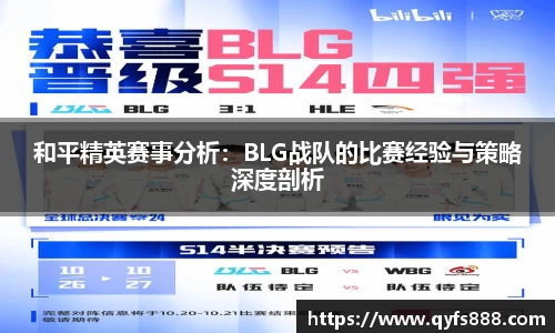 狗万体育