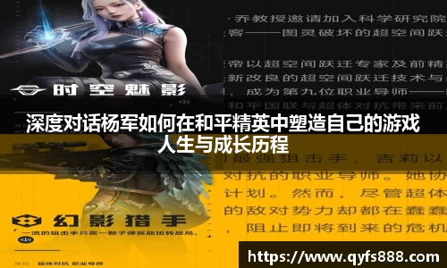 狗万体育官网