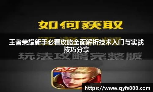 狗万体育