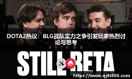 狗万