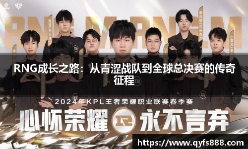 狗万体育官网