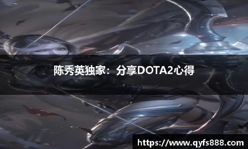 狗万