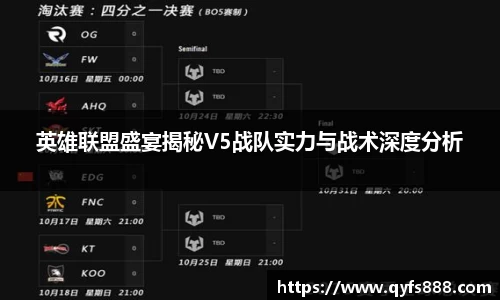 狗万体育官网