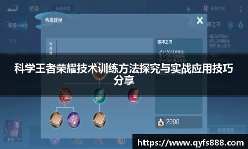 狗万