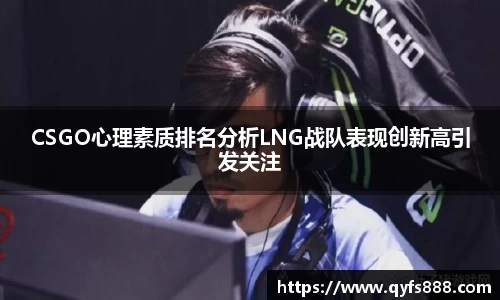 狗万体育