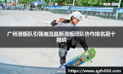 狗万体育