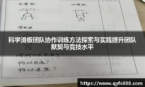 狗万体育