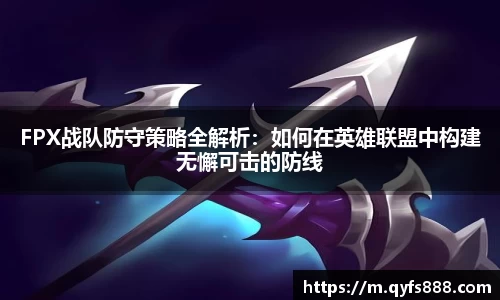 狗万体育官网