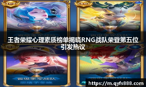 狗万体育
