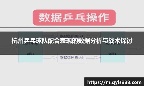 万博狗万网址