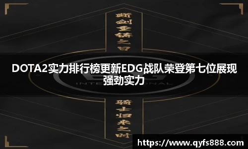 狗万体育