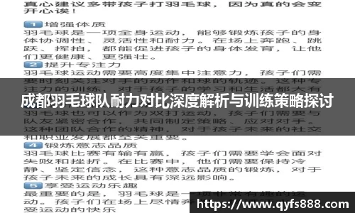 狗万