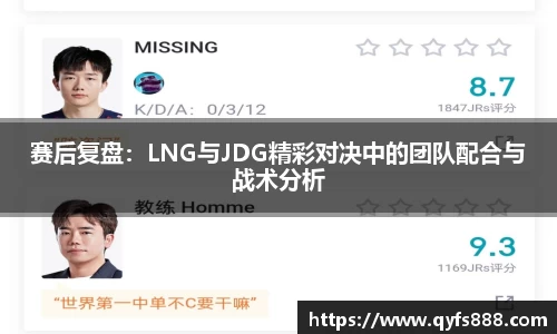 狗万体育官网