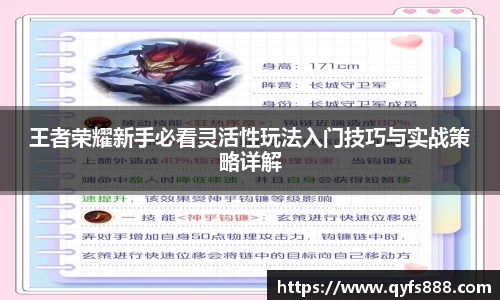 狗万体育官网
