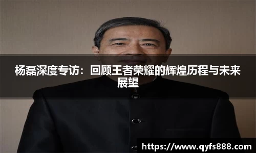 狗万