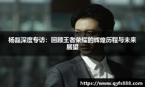 狗万体育
