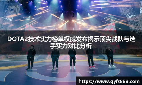狗万