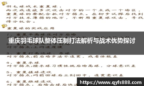 万博狗万网址