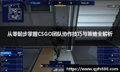 狗万