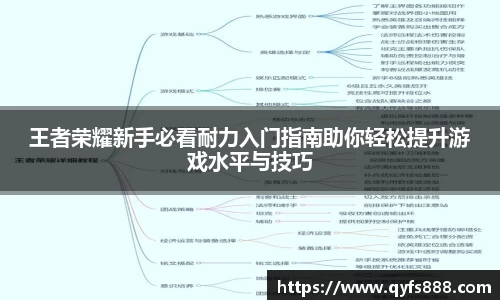 万博狗万网址