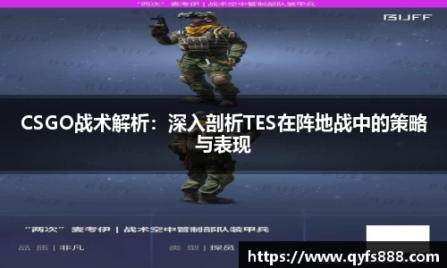 万博狗万网址
