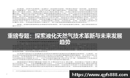 万博狗万网址