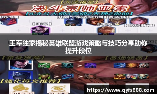 狗万体育