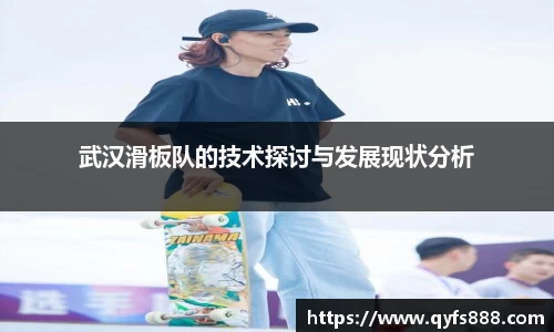 狗万体育官网