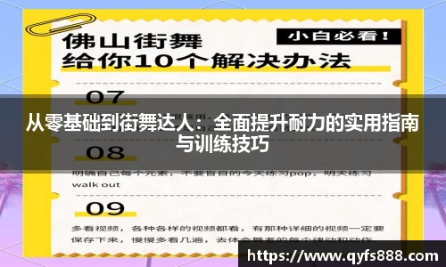 狗万体育