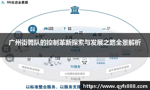 万博狗万网址