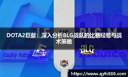 狗万体育