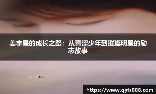狗万