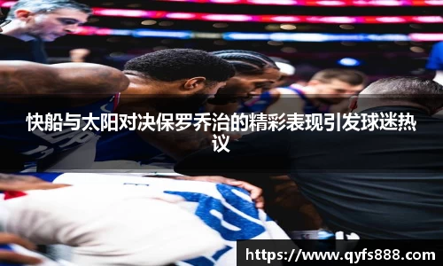 狗万
