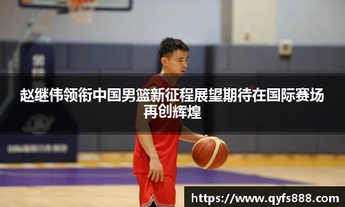 狗万体育
