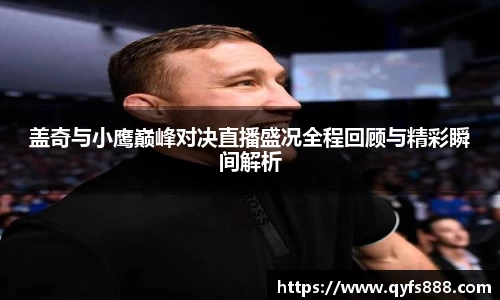 万博狗万网址