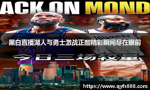 狗万体育
